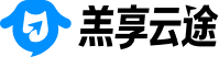 羔享云途